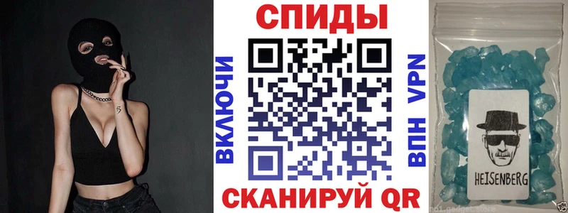 Amphetamine 98%  хочу наркоту  Южно-Сухокумск 