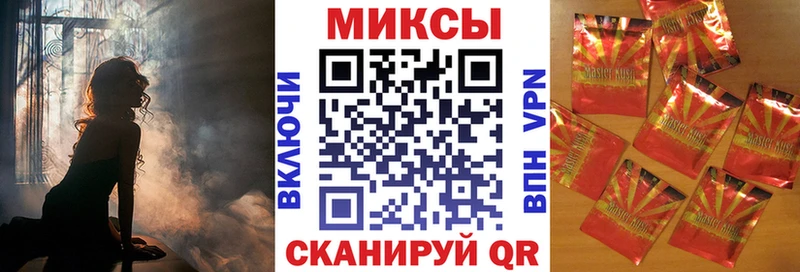 БУТИРАТ оксана  наркота  Южно-Сухокумск 