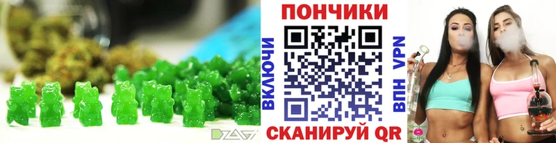 сайты даркнета официальный сайт  Южно-Сухокумск  Еда ТГК марихуана 