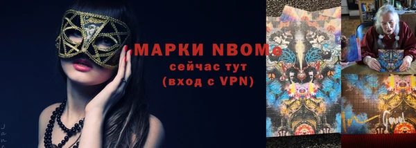 синтетический гашиш Верхнеуральск