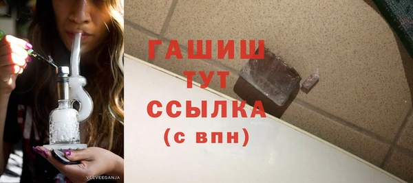 синтетический гашиш Верхнеуральск