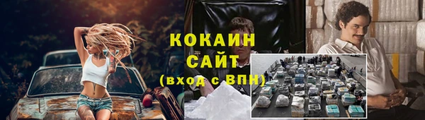 синтетический гашиш Верхнеуральск