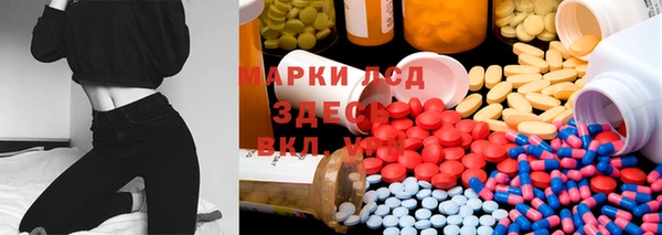 mix Верхний Тагил