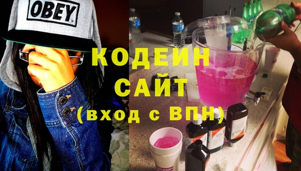 синтетический гашиш Верхнеуральск