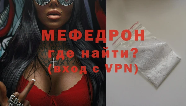гашишное масло Верея