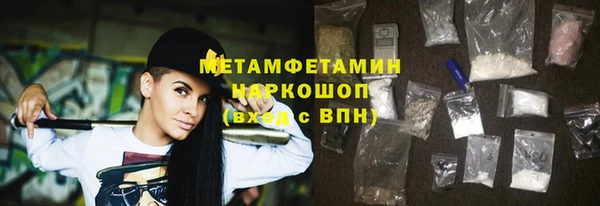 синтетический гашиш Верхнеуральск
