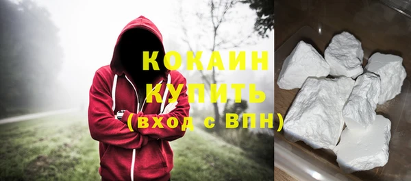 гашишное масло Верея
