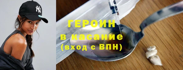 синтетический гашиш Верхнеуральск