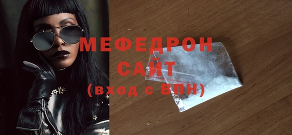 mix Верхний Тагил
