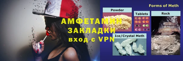 mix Верхний Тагил