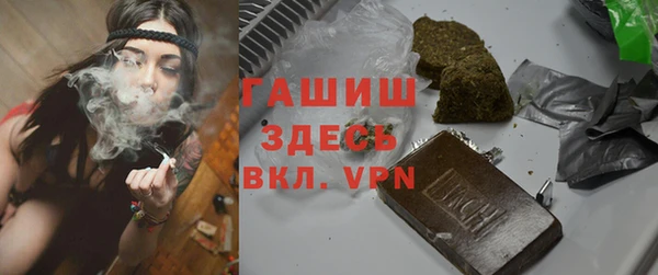 mix Верхний Тагил