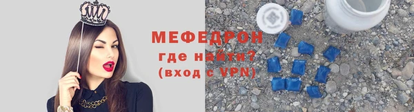 синтетический гашиш Верхнеуральск