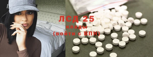 mix Верхний Тагил