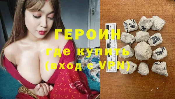 mix Верхний Тагил