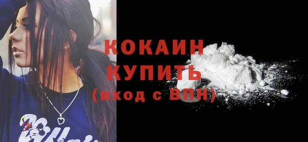 mix Верхний Тагил