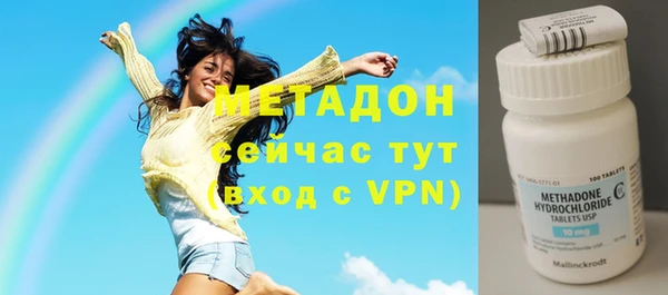 синтетический гашиш Верхнеуральск