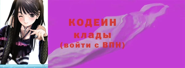 mix Верхний Тагил