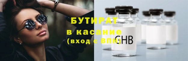 mix Верхний Тагил