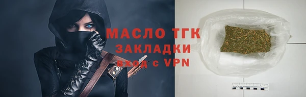 синтетический гашиш Верхнеуральск