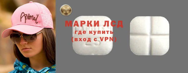 синтетический гашиш Верхнеуральск