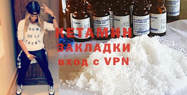 mix Верхний Тагил