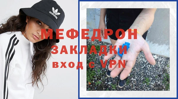 mix Верхний Тагил