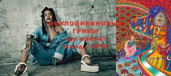 mix Верхний Тагил