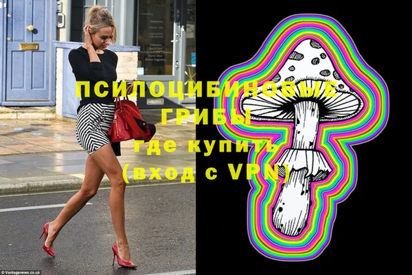 синтетический гашиш Верхнеуральск