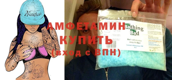 mix Верхний Тагил