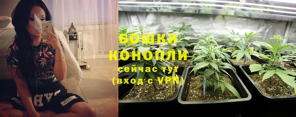 гашишное масло Верея