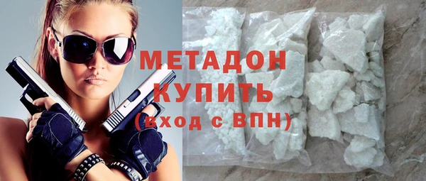 синтетический гашиш Верхнеуральск