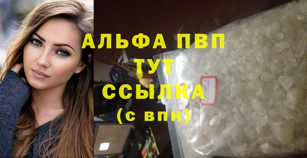 mix Верхний Тагил