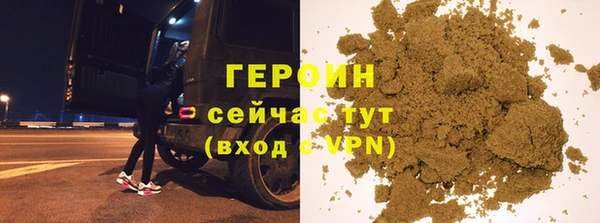 синтетический гашиш Верхнеуральск