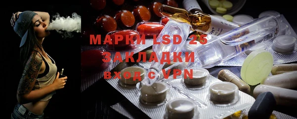 mix Верхний Тагил