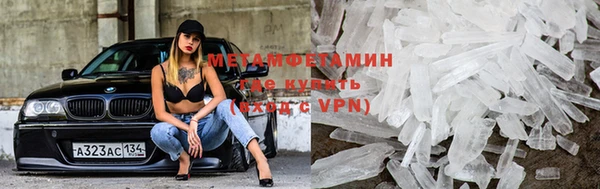 синтетический гашиш Верхнеуральск
