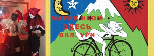 синтетический гашиш Верхнеуральск