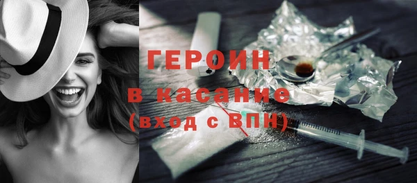 синтетический гашиш Верхнеуральск