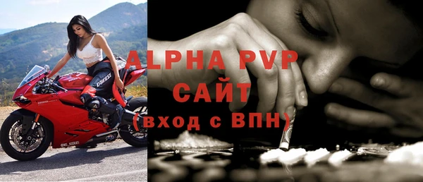 синтетический гашиш Верхнеуральск