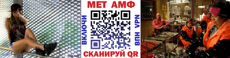 blacksprut ссылки  Южно-Сухокумск  Первитин Декстрометамфетамин 99.9% 