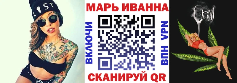 Конопля гибрид Южно-Сухокумск